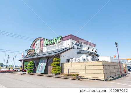Kojimaya Sohonten Nagaoka Kitamachi Store Kojimaya Sohonten Nagaoka Kitamachi Store 66067052