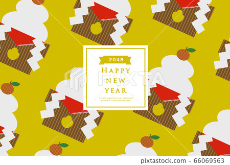 2048新年賀卡模板新年快樂新年賀卡龍年年龍年2048 66069563