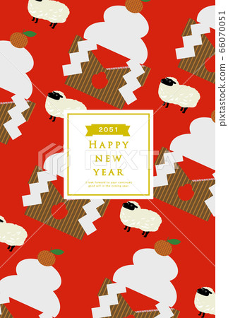 2051 New Year Card Template Happy New Year New Year Card Sheep Year Sheep Year Sheep Year Unaged 2051 66070051
