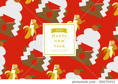 2052新年賀卡模板新年快樂新年賀卡猴年猴年猴年猴年2052 2052新年賀卡模板新年快樂新年賀卡猴年猴年猴年猴年2052 66070452