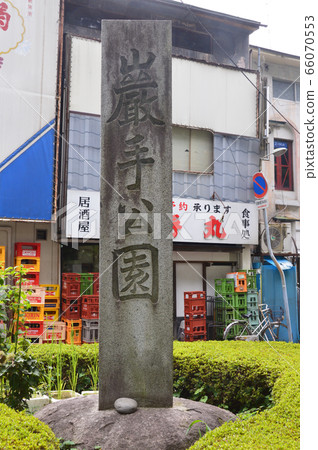 A stone monument of "Iwate Park" (Morioka Castle Ruins Park (Iwate Park) / 1-37 Maru, Morioka City, Iwate Prefecture) 66070553