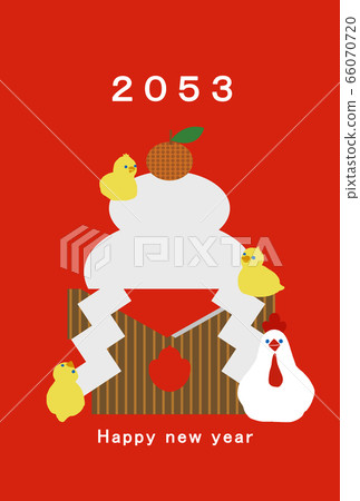 2053 New Year card template Happy New Year New Year card Rooster year Rooster year Rooster year Chicken year 2053 2053 New Year card template Happy New Year New Year card Rooster year Rooster year Rooster year Chicken year 2053 66070720
