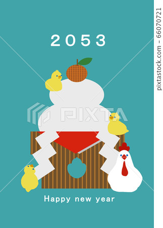 2053 New Year card template Happy New Year New Year card Rooster year Rooster year Rooster year Chicken year 2053 2053 New Year card template Happy New Year New Year card Rooster year Rooster year Rooster year Chicken year 2053 66070721