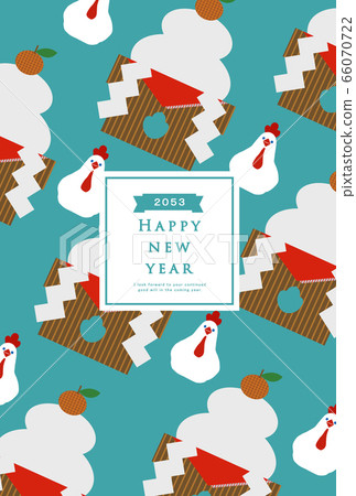 2053 New Year card template Happy New Year New Year card Rooster year Rooster year Rooster year Chicken year 2053 2053 New Year card template Happy New Year New Year card Rooster year Rooster year Rooster year Chicken year 2053 66070722