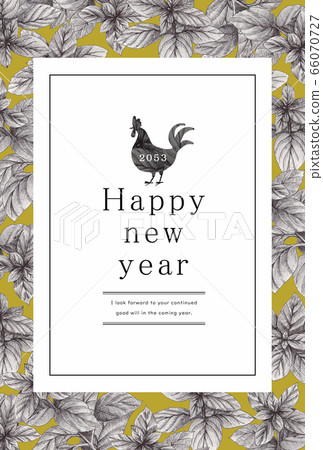 2053新年賀卡模板新年快樂新年賀卡公雞年公雞年公雞年雞年2053 2053新年賀卡模板新年快樂新年賀卡公雞年公雞年公雞年雞年2053 66070727