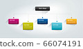 Fowchart  Infographics . Colored shadows scheme. 66074191