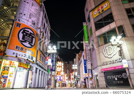 Shibuya Center Street Night View Shibuya Ku Stock Photo