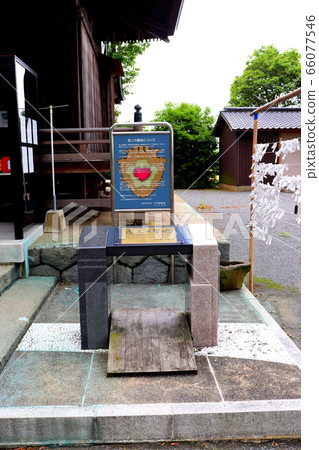 Tanabata Shrine Ogori City, Fukuoka Prefecture 66077546