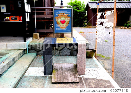 Tanabata Shrine Ogori City, Fukuoka Prefecture Tanabata Shrine Ogori City, Fukuoka Prefecture 66077548