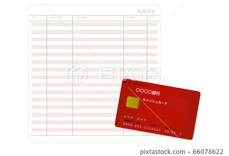 Illustration of a passbook and cash card that opened the entry page Illustration of a passbook and cash card that opened the entry page 66078622