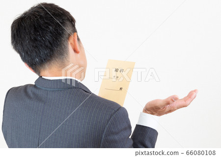 Businessman         66080108