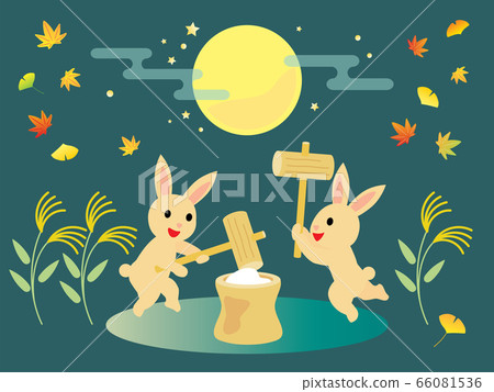 兩隻兔子做年糕供賞月 66081536