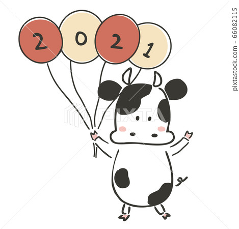 Balloon beef 2021 66082115
