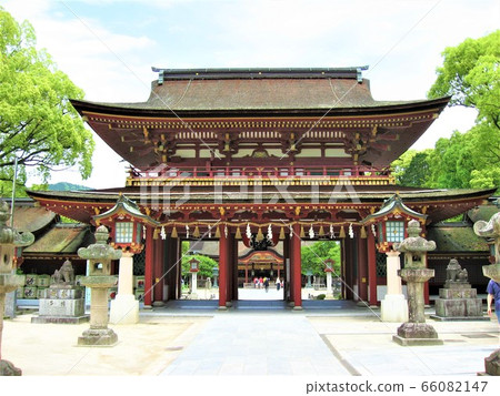 太宰府天滿古古 66082147