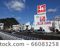 下田市 下田市 66083258