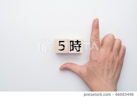 影像時間5點 影像時間5點 66083496