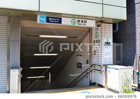 Subway Chiyoda Line Nezu Station aboveground entrance Subway Chiyoda Line Nezu Station aboveground entrance 66089976