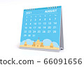 3D Rendering - Calendar for August with sand castle theme. 2021 Monthly calendar week starts on sunday. 66091656