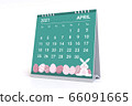 3D Rendering - Calendar for April with easter egg theme. 2021 Monthly calendar week starts on sunday. 66091665