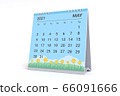 3D Rendering - Calendar for May with spring theme. 2021 Monthly calendar week starts on sunday. 66091666