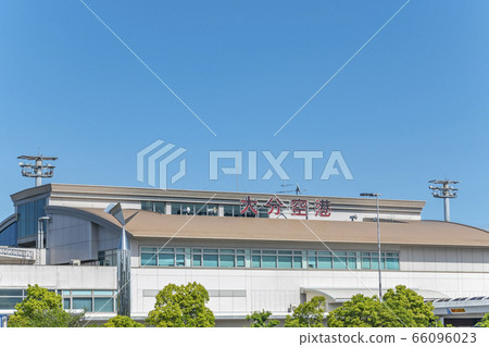 大分機場晴空塔 66096023