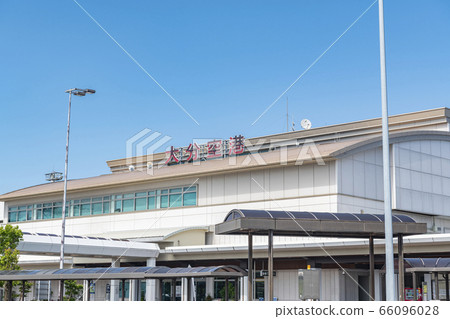 大分機場晴空塔 大分機場晴空塔 66096028