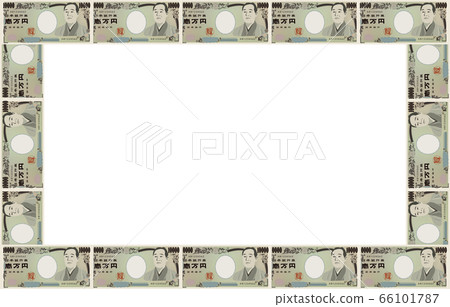 背景框架材料：帶有10,000日元鈔票的插圖 66101787