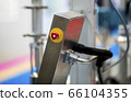 The red emergency button or stop button for Hand 66104355
