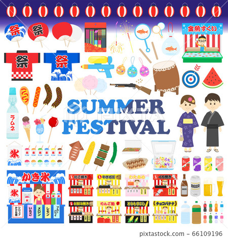 Japanese summer festival illustration set 66109196