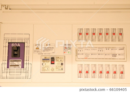 住宅配電盤_漏電斷路器 66109405