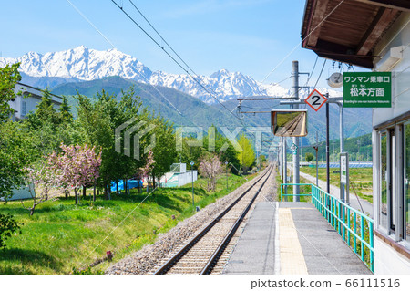 Kitaomachi Station 66111516