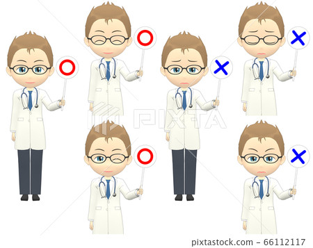 [OK NG B] Caucasian Male Doctor Short Front View 66112117