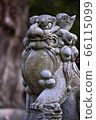 Guardian dog 66115099