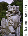 Koma dog (lion) 66115100