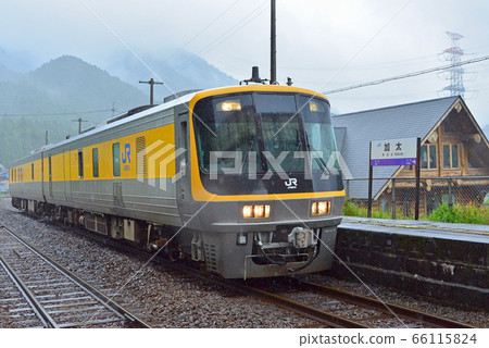 Care 141 Care 141 66115824