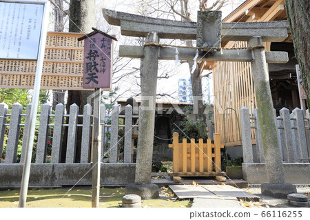 東京都足立區千住中町的中町Hikawa神社的Bententen 66116255