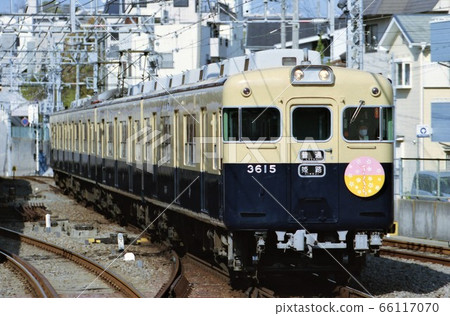 三洋電鐵3000系列 66117070