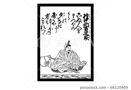如今的Hyakunin Isshu Azuma Nishiki Karuta黑色和白色97 66120409