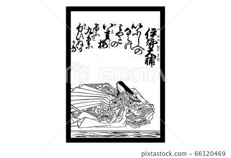 大輔 伊勢 日本最早的和歌物語《伊勢物語》導讀