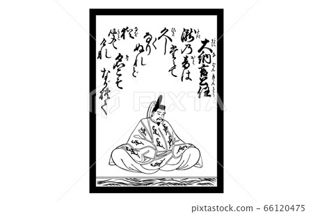 現在,百Hy寧一州Karuma Azuma西木黑白55 現在,百Hy寧一州Karuma Azuma西木黑白55 66120475
