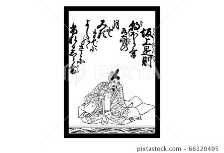 如今的Hyakunin Isshu Isuma Azuma Nishiki Karuta黑白31坂上義典 66120495