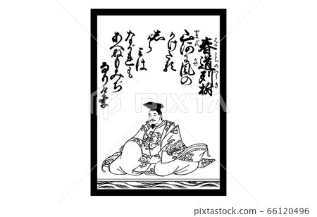 Today's Hyakunin Isshu Azuma Nishiki Karuta Black and White 32 Spring Road Tree Today's Hyakunin Isshu Azuma Nishiki Karuta Black and White 32 Spring Road Tree 66120496