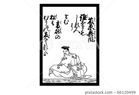 現在,百Hy寧一州吾妻西木卡魯塔黑白34藤原甲府 現在,百Hy寧一州吾妻西木卡魯塔黑白34藤原甲府 66120499