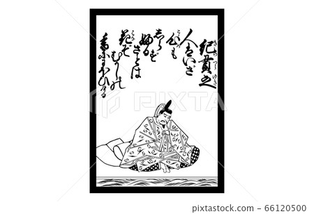 今日的Hyakunin Isshu Azuma Nishiki Karuta黑色和白色35 Kinukiyuki 66120500