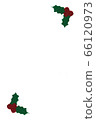 Christmas card (2 holly) vertical NO2 66120973