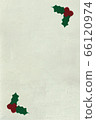 Christmas card (2 holly) vertical NO2 background embossed paper 66120974