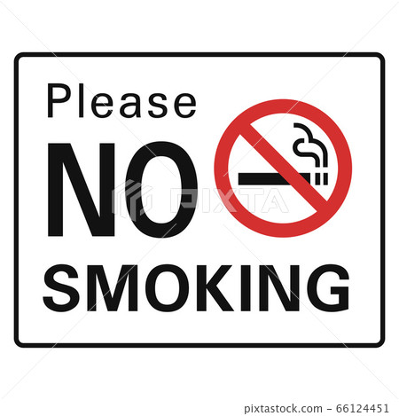 Please no smoking icon, simple style Please no smoking icon, simple style 66124451