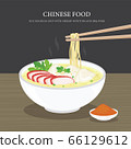 Set of Traditional Chinese food, Egg noodles soup with shrimp wontons and bbq pork. Cartoon Vector illustration  66129612