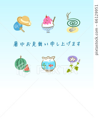 Hot summer greetings icon of summer tradition 66129951