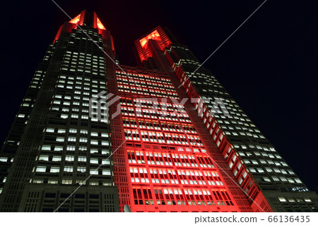 Tokyo Metropolitan Government Tokyo Alert Tokyo Metropolitan Government Tokyo Alert 66136435